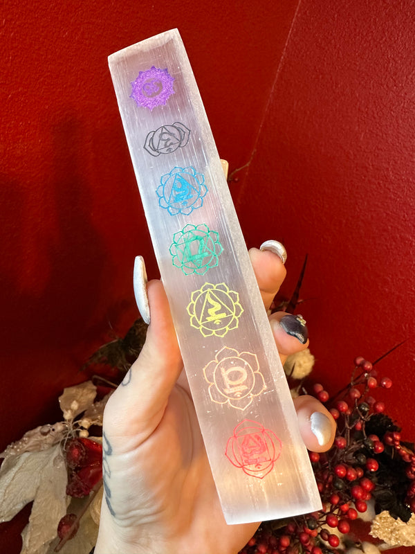 Chakra Satin Spar Cleansers 8”